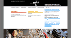 Desktop Screenshot of k301.info